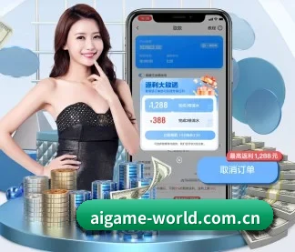 技术突破