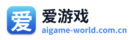 爱游戏 Logo